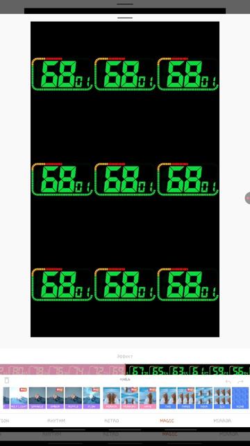 Мой новый эффект видео 100 second countdown timer смотреть онлайн