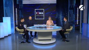 Точка зрения | 28 января 2026