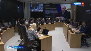 Вячеслав Гладков поручил наградить специалистов за работу по восстановлению инфраструктуры Белгорода