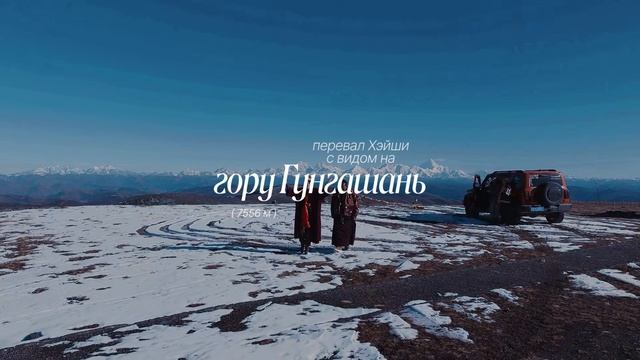 сычуань 6 пк