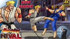 Burning Rival - Arnold 1993 Ретро Аркада