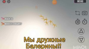 ваз краш тест ПРИКОЛЫ