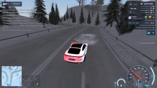 Видео-09-02-2026 222109