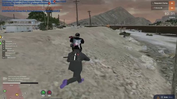 RAGE Multiplayer_2026.02.09-19.34