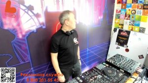 Живые Игры 09.02.2026