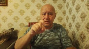 9.2.26..мнение.. вог и утог...