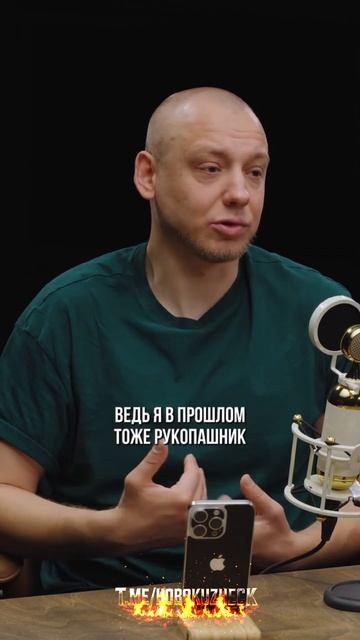 👊Удары по голове вредны для здоровья ⚕️