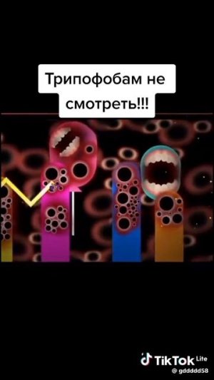 Трипофобам не смотреть!!