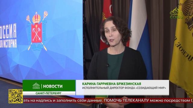 В Санкт-Петербурге прошел показ фильма «Чудеса Ксении Блаженной» смотреть онлайн