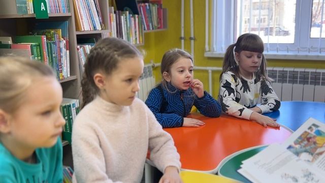 Лучшая читающая команда модельной Детской библиотеки № 6 им. К.Г. Паустовского смотреть онлайн