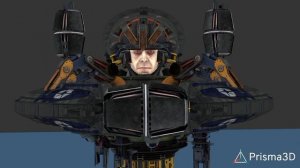 Звук астро туалета