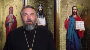 Благая часть. 14 февраля 2026