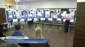 ВЫСТАВКА-ПОВЕСТВОВАНИЕ