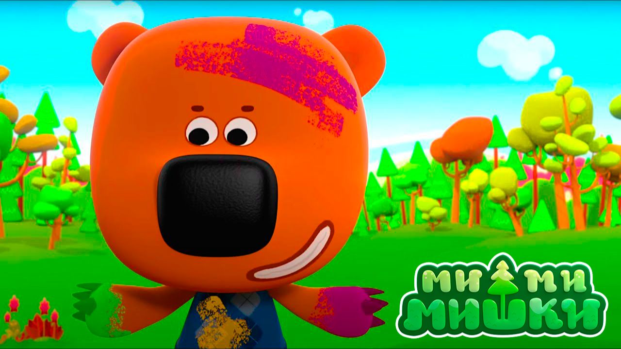 Ми-ми-Мишки Мультфильм Раскраска для детей - Мультик Ми-ми-мишки смотреть