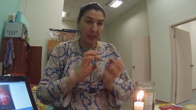 Доп к 6 ступени. Писанка основы  цветок личности