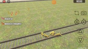 ОЙ.... НЕМНОГО НЕПОДРАСЧИТАЛА)