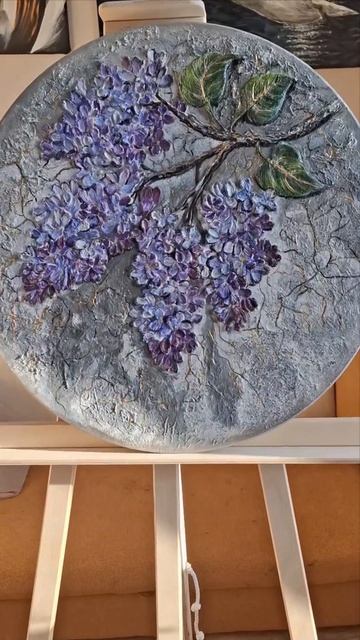 Одинокая ветка сирени #art  #painting  #картины  #творчество