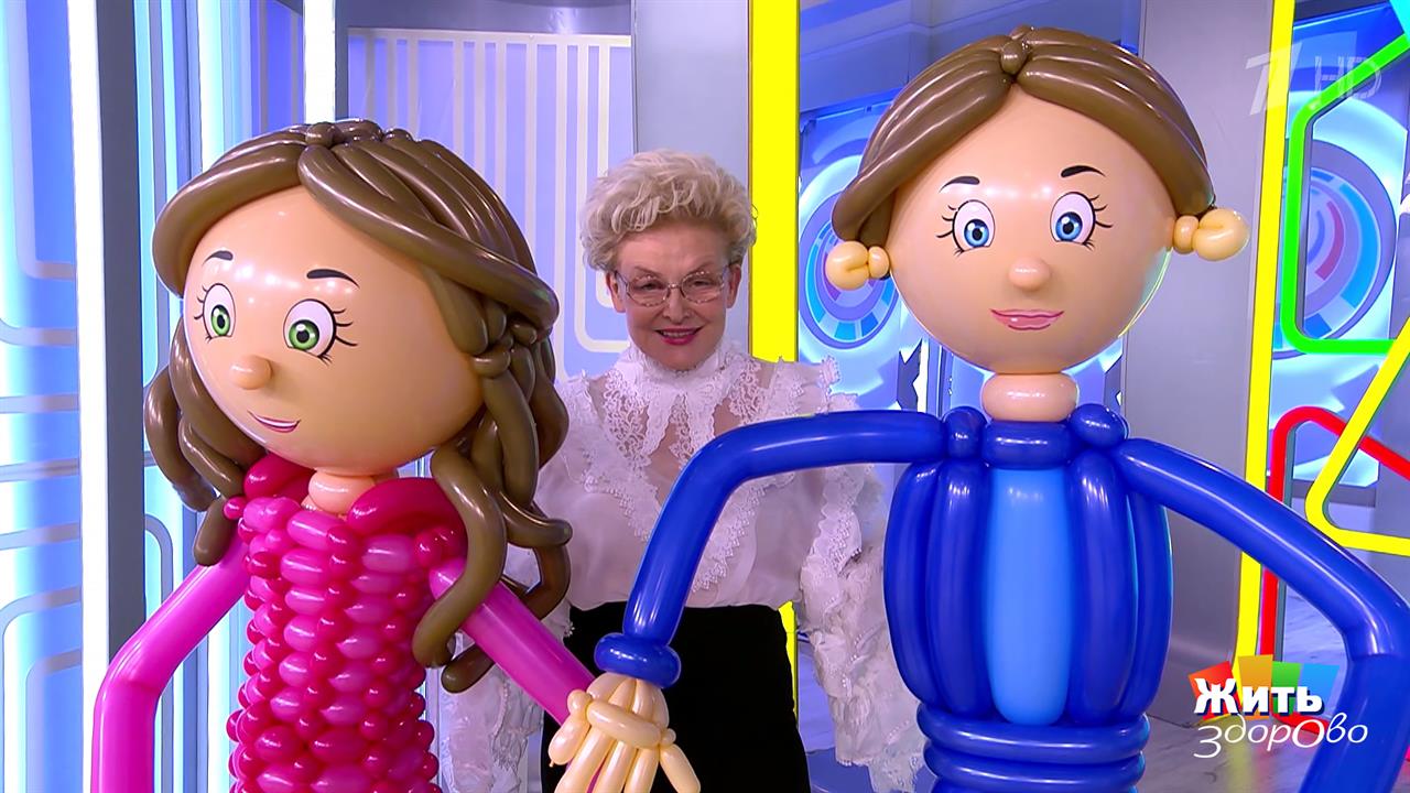 Секреты брака: как сохранить любовь? Жить здорово! Фрагмент выпуска от 09.02.2026 смотреть онлайн