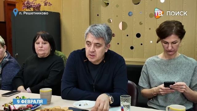 Временно исполняющий полномочия Главы г. о. Клин провел встречу с общественностью в п. Решетниково смотреть онлайн