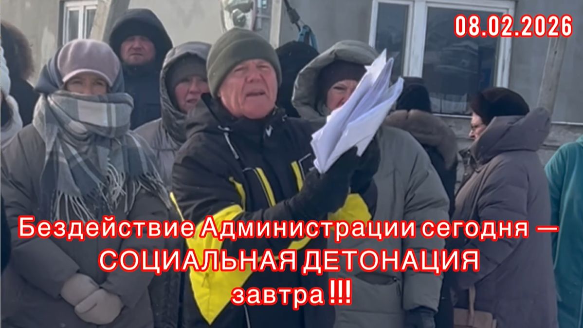 SOS Спасите Солнечный Остров! смотреть онлайн
