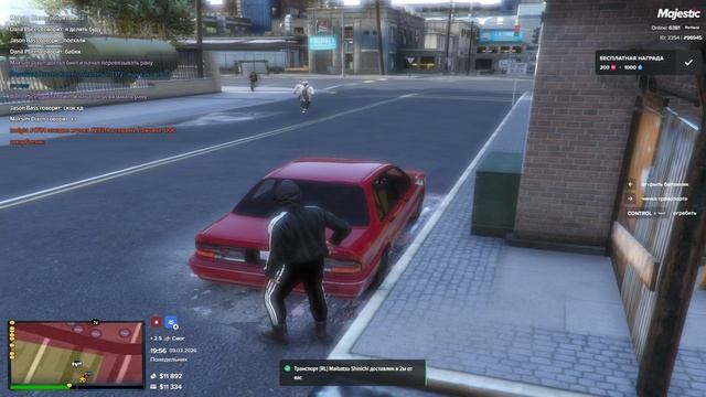 Grand Theft Auto V Legacy - 2026-02-09 19-57-26