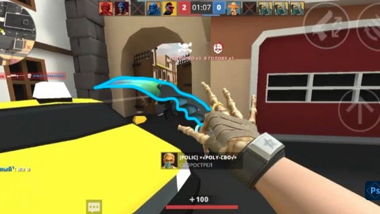 БОМБА В ПОЛИВАР/POLYWAR смотреть онлайн