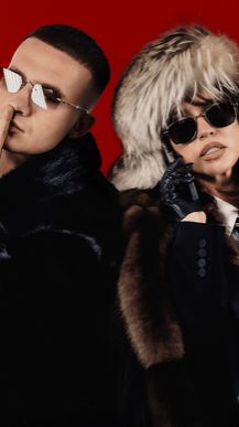 БАНК (BANK) ICEGERGERT & Zivert ( КАВЕР )