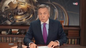 Скандал в королевском семействе: выживет ли монархия в Норвегии