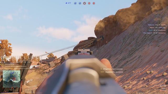 Армия СССР. Песчаный карьер. ENLISTED