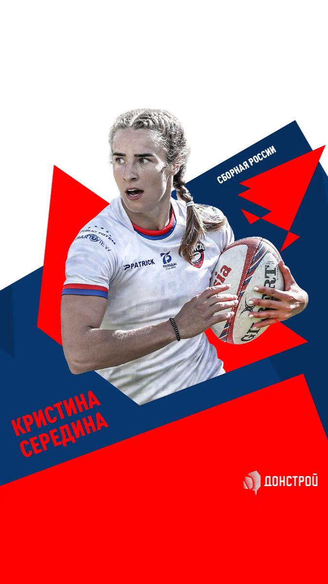 Честный отзыв от Кристины Серединой