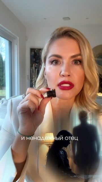 Как встретить нормального мужчину