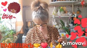 🚀🖋️СЕЙЧАС НАПЬЁМСЯ🥂В ШКОЛУ НЕ ПОЙДЁМ,КОМПАНИЯ УХХХ 💃🔥МОИ БУДНИ 🖋️🚀