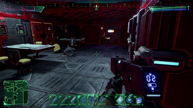 System Shock 2023 - тест I5 4460 8gb DDR3 RX560 4GB (часть 18)