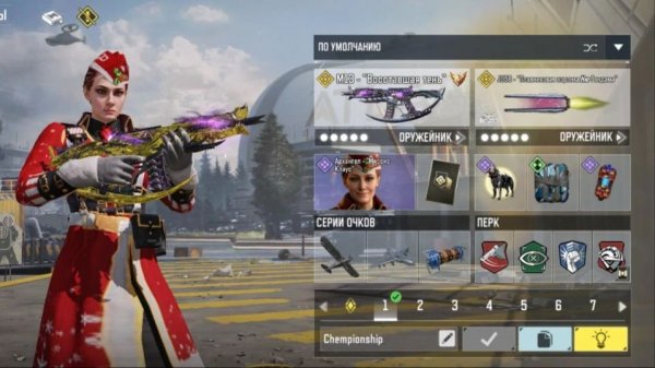 CoDm ВЫЛОЗКА В Call Of Duty Mobile