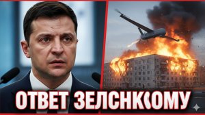 УДАРНЫЙ ВЫХОД: Качановский ГПЗ ГОРИТ