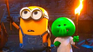 Миньоны и монстры — Русский трейлер (2026)