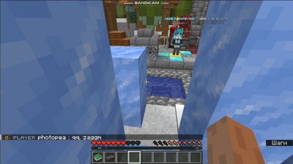 Обменял песок на незерит в Майнкрафте. fun.oneverse.pro