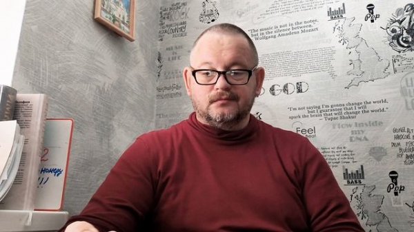 № 6953 Интересные вести