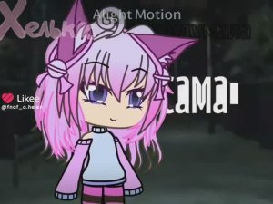 Сегодня годовщина канала❤️🩹