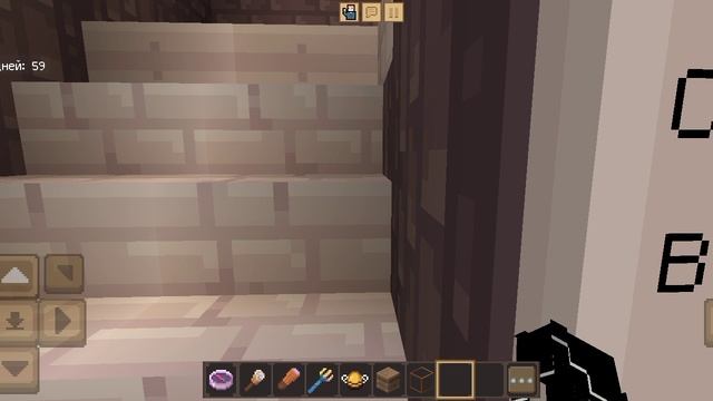Crafting and building смотреть онлайн