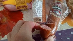 Картины из фикс-прайс и распоковка