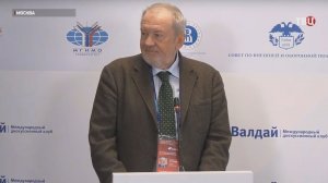 В Москве стартовала Ближневосточная конференция