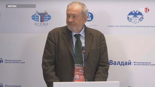 В Москве стартовала Ближневосточная конференция