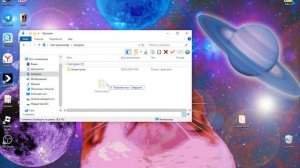 видео тутор как сделать запрет на рб (не полный но завтра сделаю нормик)