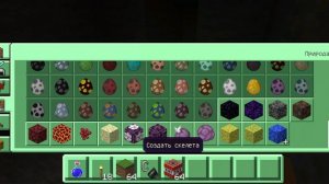 Майнкрафт, заблудился, нашел шахту, выход нашел