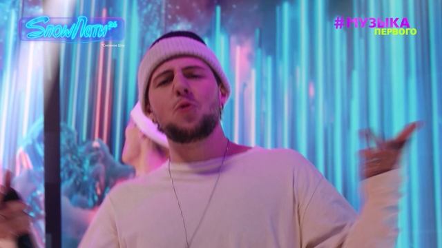 nkeeei, uniqe, ARTEM SHILOVES - ВИП смотреть онлайн