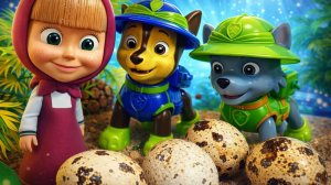 Маша и Щенячий Патруль помогают Черепашкам. Развивающий мультик для малышей игрушки Маша и Медведь