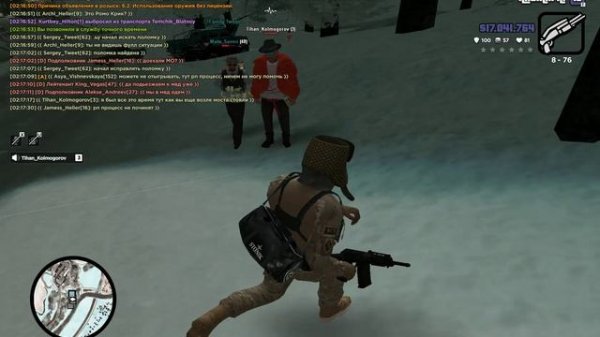 gta_sa 2026-02-09 02-14-31-583 - Trim