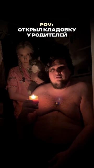 Ну жизненно же смотреть онлайн