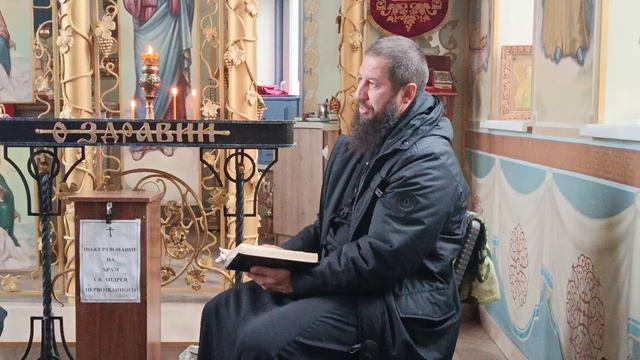 Урок в воскресной школе для взрослых. Притча о блудном сыне. смотреть онлайн